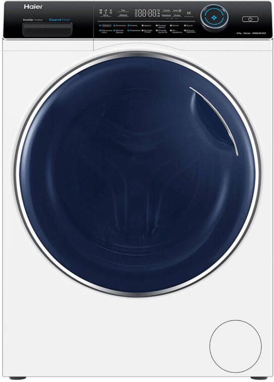 Haier was droogcombinatie HWD80 B14979